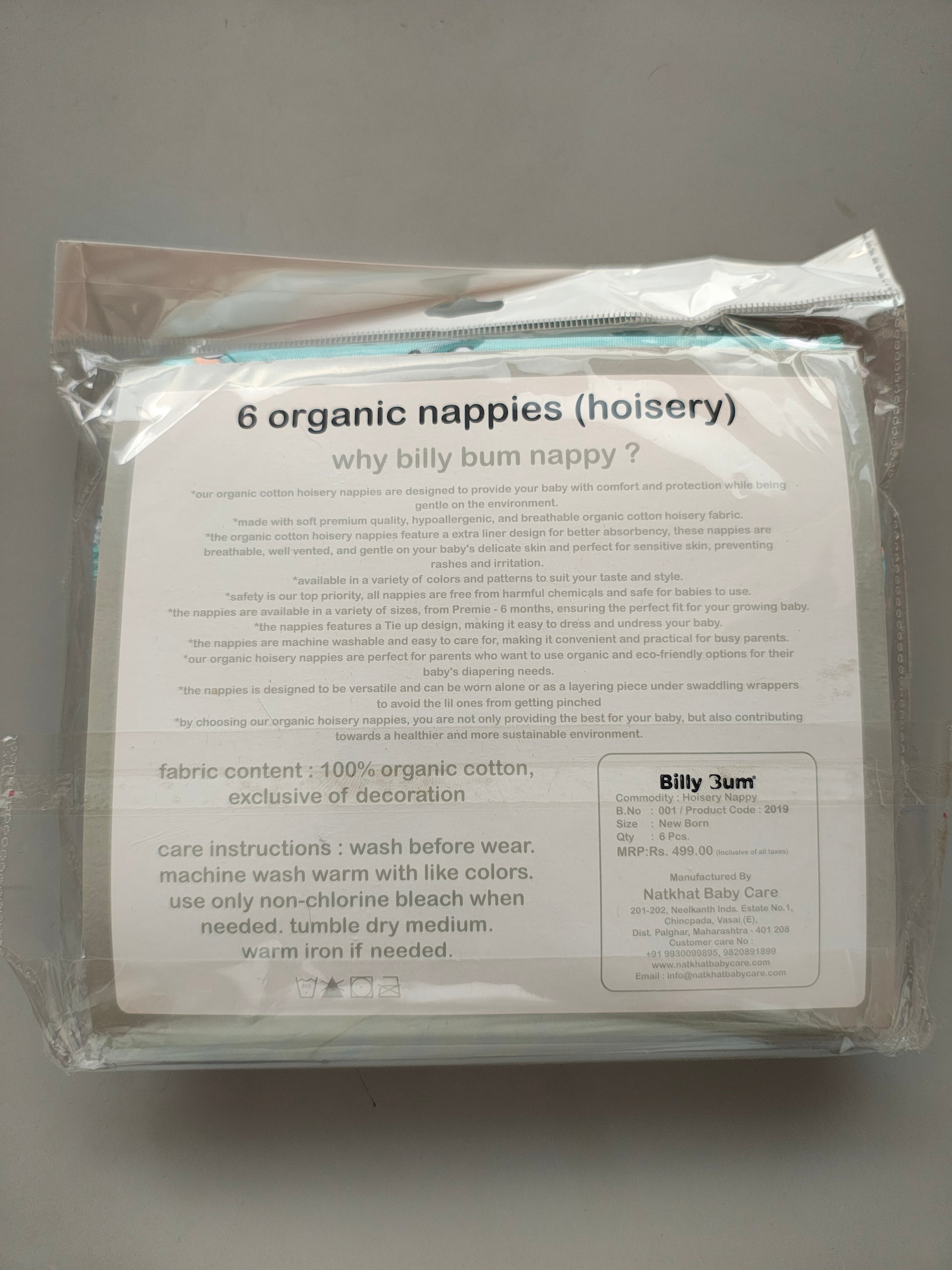 Billy Bum Organic Hosiery Washable Nappies – Non-Padded | Soft, Reusable Baby Cloth Nappy (6 Pcs Pack)