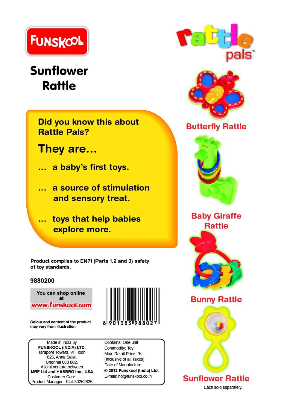 Sunflower Rattle