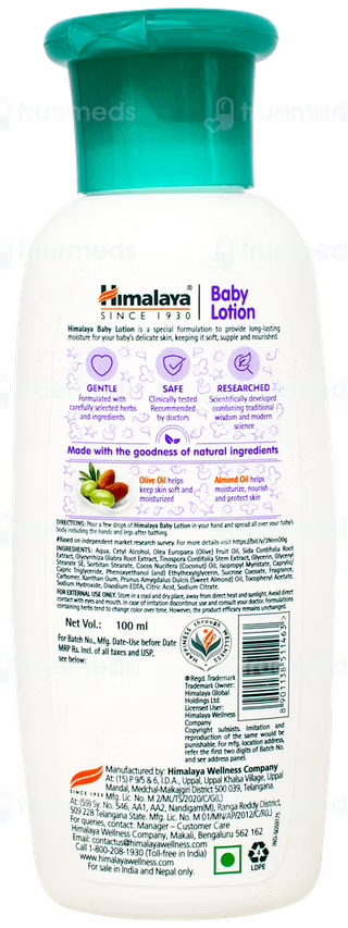 Himalaya Baby Lotion 100ml